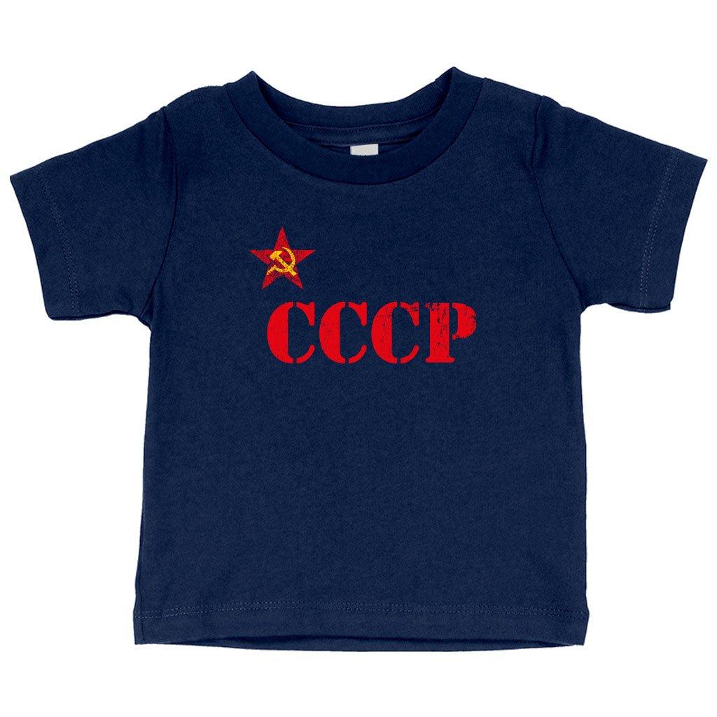 Baby CCCP T-Shirt - USSR T-Shirt - Trendha