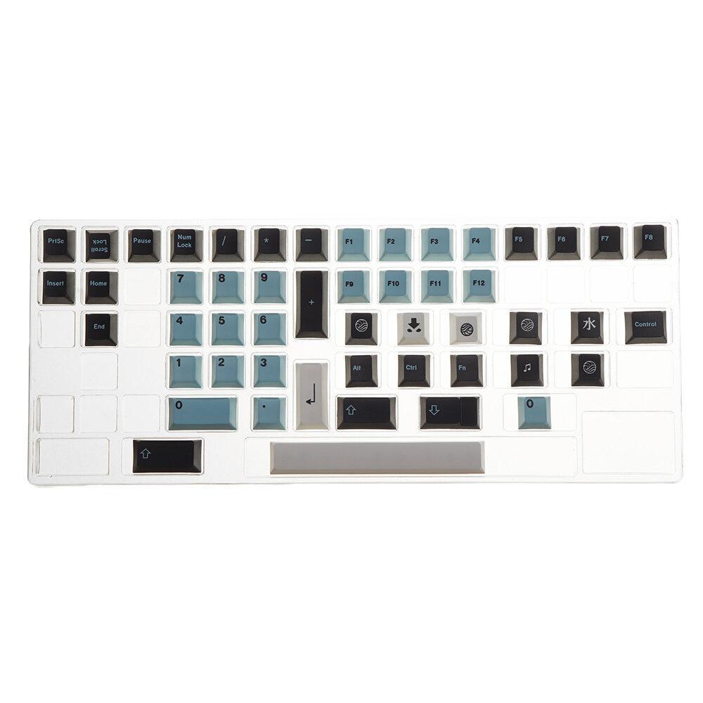 118 Keys Mizu Keycap Set Cherry Profile PBT Sublimation Keycaps for Mechanical Keyboards - Trendha
