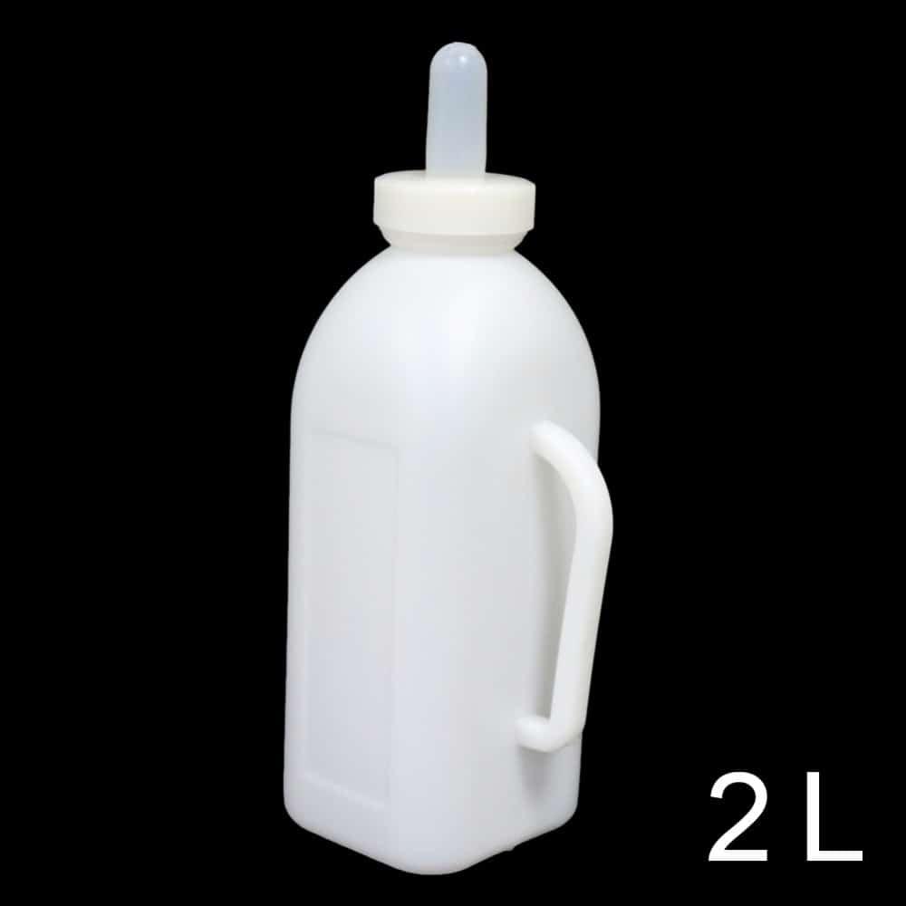 Large Capacity Drinking Bottle - Trendha